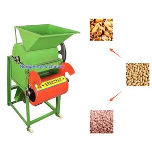 <span class=keywords><strong>เครื่อง</strong></span>ปลอกเปลือกถั่วลิสงถั่วลิสงยี่ห้อ Np <span class=keywords><strong>เครื่อง</strong></span>ปลอกเปลือกถั่วลิสงอัตโนมัติ98% ประหยัดพลังงาน - Product Image 1