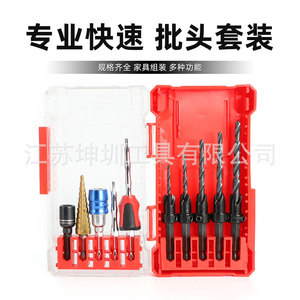 Juego de brocas avellanadoras para carpintería, 10 piezas, con varilla de extensión y brocas magnéticas de acero métrico para un acabado suave - Product Image 2