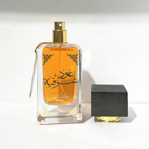 Ensemble de parfums originaux de Dubaï de haute qualité Matériaux écologiques Parfum en spray pour le corps Parfum parfumé Boisé pour un usage quotidien - Product Image 1