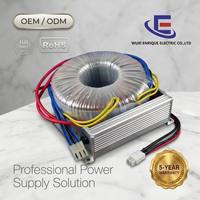 Transformateur toroïdal personnalisé 75VA 220V vers 9V 9V pour contrôle d'accès