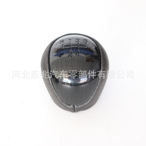 Car Gear <b>Knob</b> Leather Ergonomic Modern Vehicle <b>Shift</b> Head DZ20 Q2-1 SKD-002 - Product Image 3