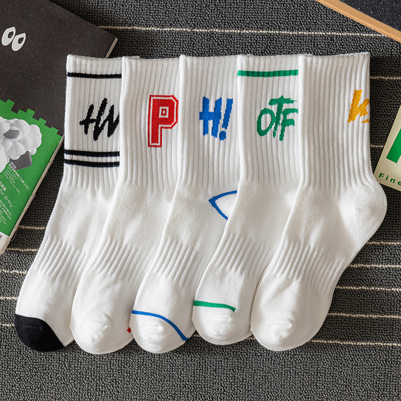 Custom Sports Bamboo Stockings Men s