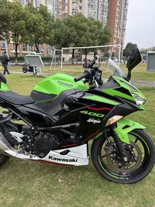 <span class=keywords><strong>Moto</strong></span> Vintage Leggera STAHO Ispirata alla <span class=keywords><strong>Kawasaki</strong></span> Ninja400-H2 da Guanggong, Cina - Product Image 5