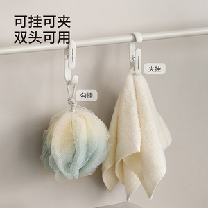 Drying <b>Clip</b> Multifunctional Clothes Hanger <b>Hook</b> With Clamp For Towel And Bath Sponge Storage Wall Mount Punch Free - Product Image 1