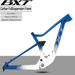 <span class=keywords><strong>Cuadro</strong></span> de <span class=keywords><strong>Doble</strong></span> Suspensión para <span class=keywords><strong>MTB</strong></span> <span class=keywords><strong>29</strong></span> de Fábrica al Por Mayor para Llanta 2.4 Eje Pasante BOOST 148mm XC <span class=keywords><strong>Cuadro</strong></span> de <span class=keywords><strong>Doble</strong></span> Suspensión para <span class=keywords><strong>MTB</strong></span> 29er - Product Image 1