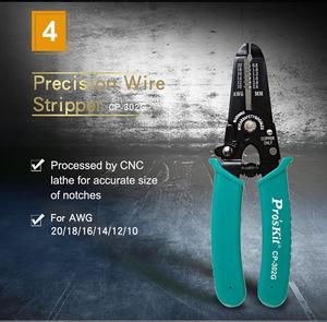 Bộ công cụ cài đặt mạng PK-4013 Pro'skit kết hợp các công cụ cần thiết để cài đặt và bảo trì mạng - Product Image 6