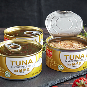 <span class=keywords><strong>Prix</strong></span> de gros 185g de délicieux <span class=keywords><strong>thon</strong></span> en conserve scellé dans l'huile pour le déjeuner et le dîner - Product Image 2