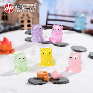 Figura de oso polar en miniatura Dp, adorno de resina con forma de animal de dibujos animados, accesorio de decoración para coche y escritorio, Unisex de 7 a 12 años - Product Image 2