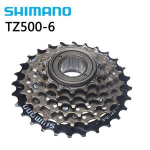 <span class=keywords><strong>Cassette</strong></span> <span class=keywords><strong>Shimano</strong></span> Tourney TZ500 <span class=keywords><strong>6</strong></span> <span class=keywords><strong>vitesses</strong></span> 7 <span class=keywords><strong>vitesses</strong></span>, roue libre pour VTT, pignon en métal fileté 14-28/34T, original - Product Image 1