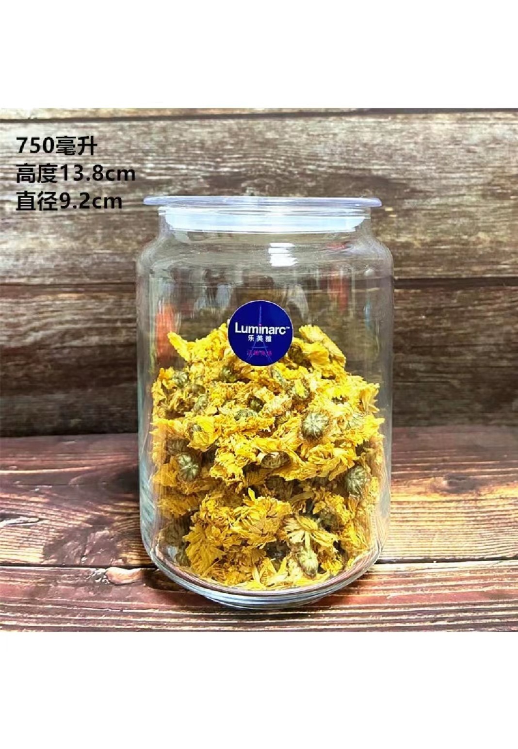 Couvercle plat transparent 0.75L P7536