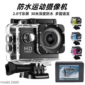 Caméra d'action D600 1080P, mini DV étanche pour le cyclisme en plein air, caméscope sportif - Product Image 3