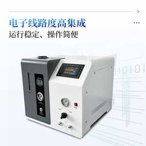 Natural Gas Analyzer GC-R1 High Accuracy Multi-Gas Detector For Flammable Gas Analysis System - Product Image 4