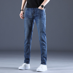 Nuovi Jeans Uomo Saldi Primavera Autunno Vestibilità Straight Stretch Pantaloni Casual <span class=keywords><strong>Moda</strong></span> Giovanile Pantaloni Lunghi - Product Image 1