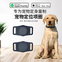 Traceur GPS portable étanche IP67 haute précision double mode pour animaux de compagnie avec batterie 1500 mAh pour la randonnée et le camping