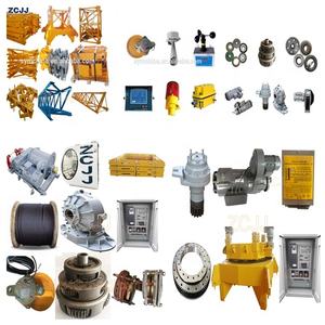 호이스트 타워 크레인 예비 부품 - Product Image 5