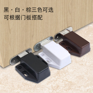 Loquet magnétique rebondissant Jin Aoding 201 pour tiroir et porte, design moderne et simple, options noir, blanc, marron - Product Image 1