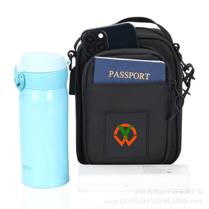 Sac magnétique de bouteille d'eau portable personnalisé sac à bandoulière en PU pour petit téléphone porte-bouteille d'eau sac magnétique de gymnastique - Product Image 2