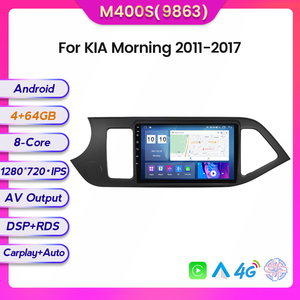 Mekede ms אנדרואיד 8 ליבה 8 + 256 ג 'יגה-ד p 2דין gps wifi רכב סטריאו עבור kia picanto בוקר 2011 2017 9 אינץ' - Product Image 4