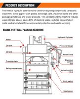 Presse à balles automatique pour les déchets textiles, conception à faible bruit, télécommande, contrôle PLC, presse à balles hydraulique verticale