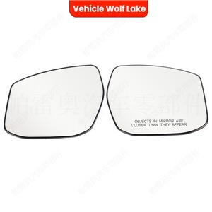 Lente de espejo retrovisor con calefacción Vehicle Wolf Lake para Nissan Altima 2013-2018, lado izquierdo, pieza de repuesto de ABS negro - Product Image 2