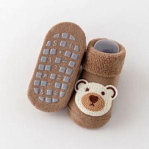Chaussons Bébé Antidérapants en Coton Épais Respirant et Doux, Motif Ours de Dessin Animé, Taille Unique, Collection Printemps-Automne 2024 - Product Image 6