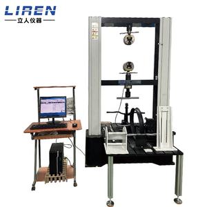 Werkseitige universelle All - in-One-Fahrrad material prüfmaschine Umfassende Prüfgeräte für Fahrräder - Product Image 1