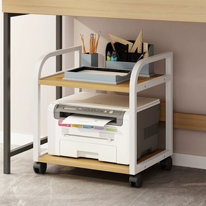 Étagère d'imprimante à 4 niveaux, support de rangement mobile avec roulettes pour le bureau et la maison - Product Image 3