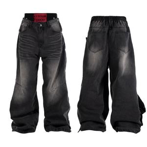 Jean baggy noir délavé personnalisé et détachable, taille haute, double ceinture, style boxe, streetwear, coupe ample - Product Image 1