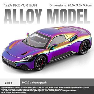 รถโมเดล1:24มาเซราติ <span class=keywords><strong>MC20</strong></span>รถของเล่นซูเปอร์คาร์ประตูแบบดึงกลับเปิดประดับตกแต่งโลหะโมเดลรถ - Product Image 6