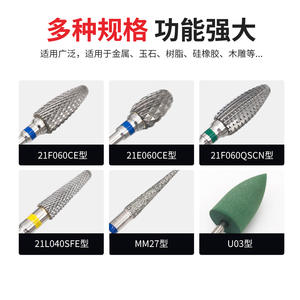 Kit de polissage dentaire complet pour technicien dentaire, 10 pièces, têtes de meulage à basse vitesse en carbure de tungstène, base en caoutchouc pour accessoires de perceuse - Product Image 4