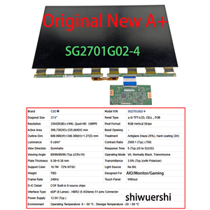 Vente en gros de panneaux d'écran LCD en verre neufs d'origine A+ 27 pouces SG2701B02-2 SG2701G02-4 SG2701B02-3 SG2701B05-1 SG2701B05-2 de remplacement - Product Image 3