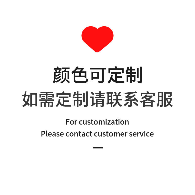 การปรับแต่งสี