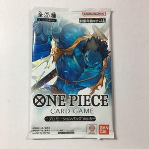 Jeu de cartes One Piece Vol. Pack promotionnel de 6 éditions japonaises en papier durable - Product Image 1
