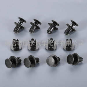 Hyundai Kia 86595-2T500 Plastic <b>Push</b> Pin Fastener For Elantra Santa Fe Sonata Tucson Car Trim <b>Clip</b> - Product Image 3