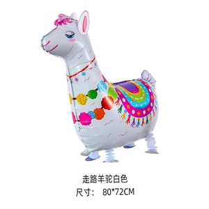 Pallone Gonfiabile Gigante a Forma di Animale da Spingere, Giocattolo Divertente per Mercatini Notturni e Venditori Ambulanti - Product Image 6