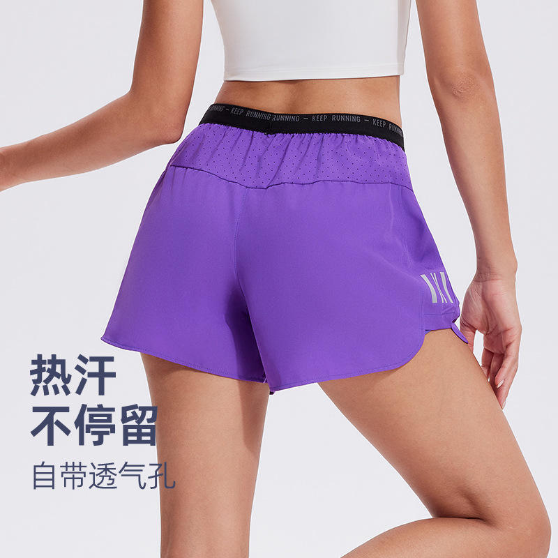 หญิง-องุ่นม่วง