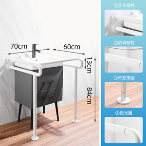Barres d'appui murales pour urinoir de salle de bain, capacité de charge de 300 kg, antidérapantes, pour personnes âgées et handicapées - Product Image 4