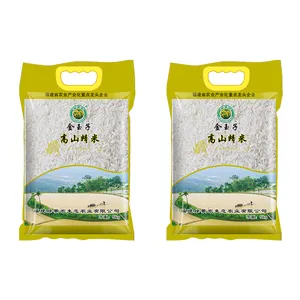 Atacado 15kg 25kg 50kg design personalizado logotipo embalagem de alimentos stand up pouch vazio premium pp tecido arroz saco