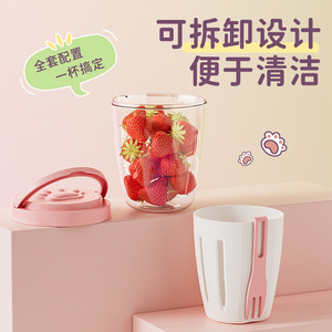 Gobelet à salade de fruits, gobelet de voyage portable à double paroi, drainable et scellé, pour une utilisation en extérieur - Product Image 2