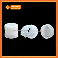 Bouchon de bec verseur en plastique personnalisé haute capacité 30 mm pour sacs de recharge de détergent, shampoing et gel douche