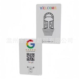 Carte NFC Google Review, Plaque de révision Google NFC, Étiquettes en acrylique, Autocollant de carte Google avec NFC Ntag213 pour Google Review - Product Image 5