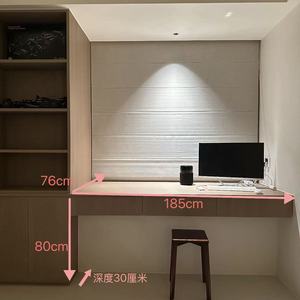 Bureau <span class=keywords><strong>de</strong></span> <span class=keywords><strong>direction</strong></span> sur mesure, contemporain, ergonomique, durable, écologique, avec gestion des câbles intégrée, pour un intérieur <span class=keywords><strong>de</strong></span> <span class=keywords><strong>luxe</strong></span> - Product Image 4