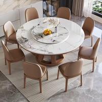 Ensemble de table et chaises de salle à manger rondes en marbre de luxe moderne, 6 places, appartement, hôtel, maison, bureau, salon, meubles en métal