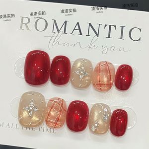 <span class=keywords><strong>Uñas</strong></span> Postizas Hechas a Mano con Diseño de Ojo de Gato en Rojo Vino, Estilo Clásico a Cuadros Blancos para Navidad - Product Image 6