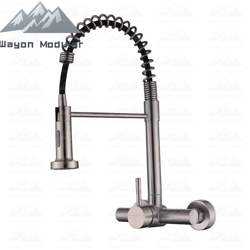 Ressort métallique (poids net 1325g)