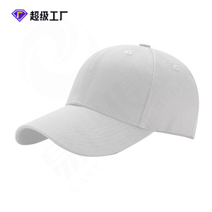Baseball Cap Cotton Mesh Unisex <b>Sunscreen</b> Breathable Outdoor Hat Four Seasons - Product Image 1
