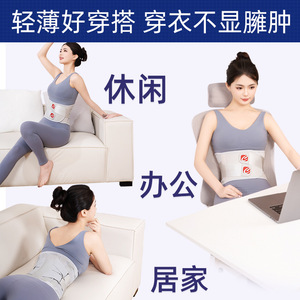 Lumbar Support <b>Belt</b> Breathable Adjustable Support Waistband For Long Sitting Universal Size Gray - Product Image 3