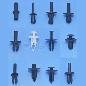 Shuangxuan HE09 350Pcs <b>Car</b> <b>Clips</b> Nylon Fasteners Auto Body Rivets Decorative Fittings Set - Product Image 3