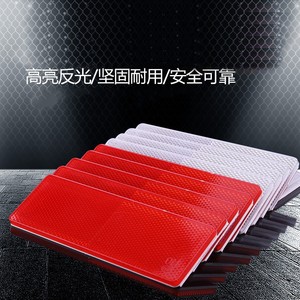 Autocollants d'avertissement réfléchissants, adhésifs rouge et blanc, 100 pièces, pour véhicules d'ingénierie de sécurité latérale arrière de camions - Product Image 5