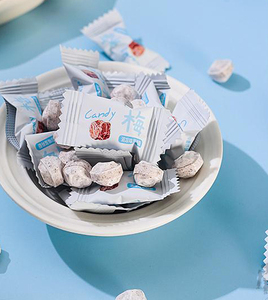Juegos de regalo de dulces duros de ciruela Xinrunjin envueltos individualmente para bocadillos asiáticos, regalos para clientes, golosinas de oficina, comida/dulces promocionales - Product Image 4